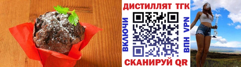 Cannafood марихуана  сколько стоит  Уяр 