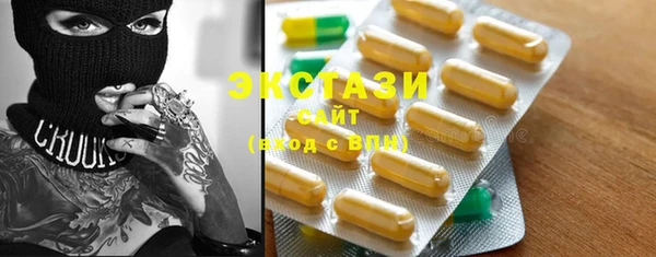 мефедрон мука Алексеевка
