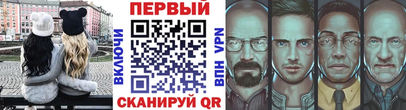 МЕТАМФЕТАМИН витя Уяр