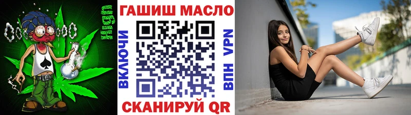 кракен зеркало  купить наркотики цена  Уяр  ТГК Wax 